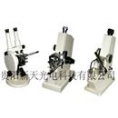 阿貝折射儀---WY系列