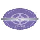 磁柵式線位移傳感器---MR