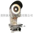 數(shù)字式投影儀---JT14A/JT14B　φ300