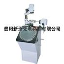 投影儀---JT9　φ350mm