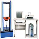 QTW全自動雙數(shù)顯式彈簧拉壓試驗機