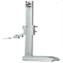 可調(diào)高度游標(biāo)卡尺 610