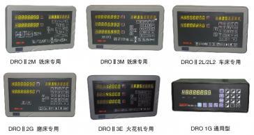 多功能數(shù)顯表