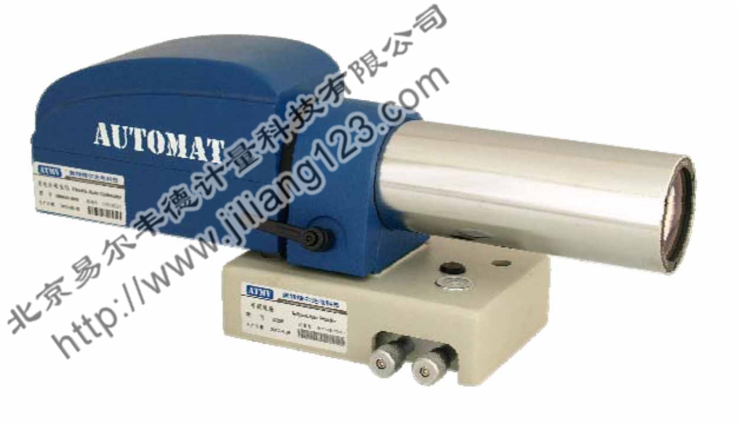 高精度光電自準(zhǔn)直儀 5000U/UH/CH-3050