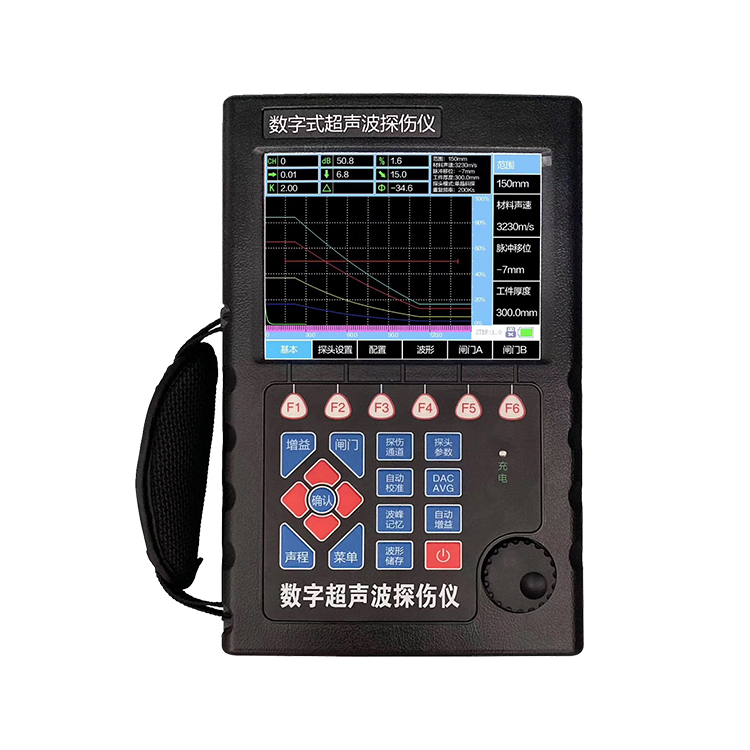 SAIKASI/賽卡司數(shù)字超聲波探傷儀WCT8 壁管探傷 無損超聲波探傷儀