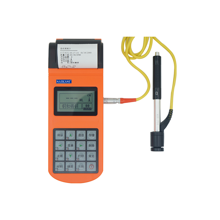 SAIKASI/賽卡司便攜式里氏硬度計WL7H 金屬鋼材數(shù)顯里氏硬度計