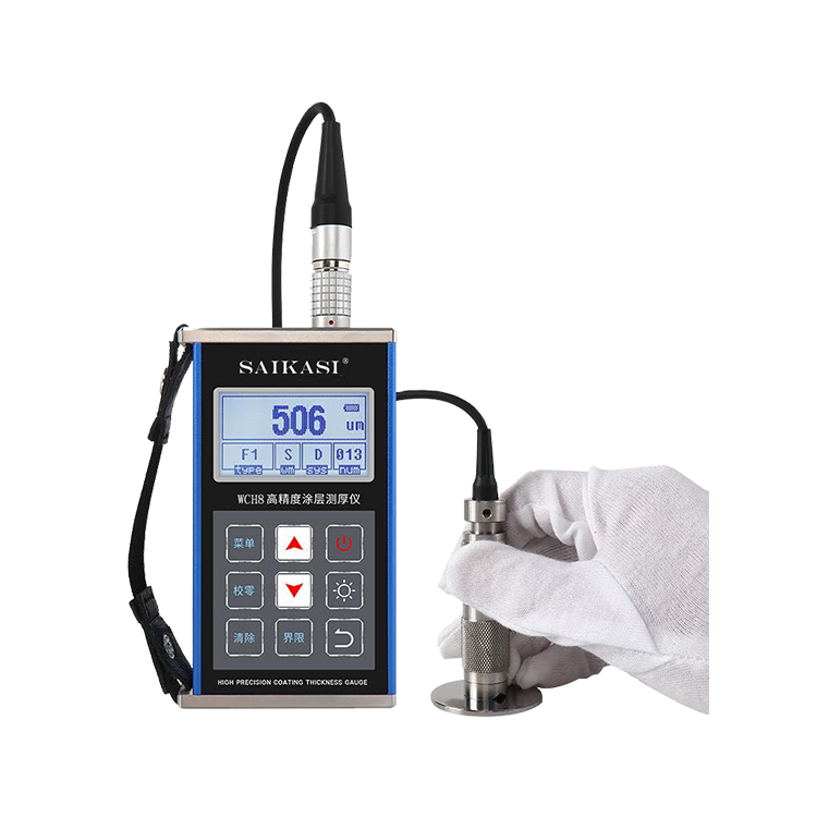 SAIKASI/賽卡司涂層測厚儀WCH8 表面涂層厚度測厚儀